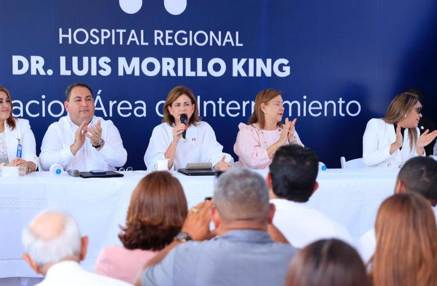 Vicepresidenta anuncia primer hospital pediátrico del Sur y ampliación área Internamiento Morillo King en La Vega